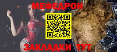 скорость Аргун
