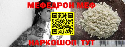 скорость Аргун