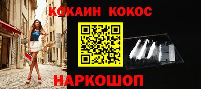 скорость Аргун