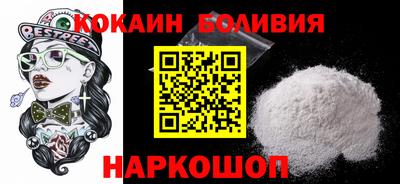 альфа пвп VHQ Апрелевка