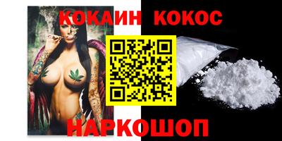 альфа пвп VHQ Апрелевка