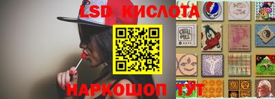 альфа пвп VHQ Апрелевка