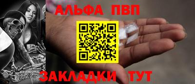 скорость Аргун