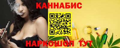 скорость Аргун