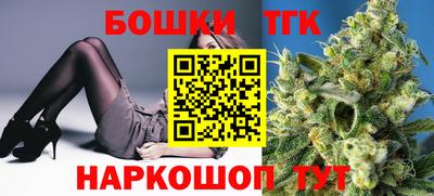 альфа пвп VHQ Апрелевка