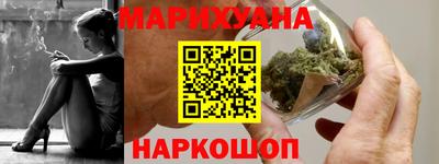 альфа пвп VHQ Апрелевка