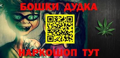 альфа пвп VHQ Апрелевка
