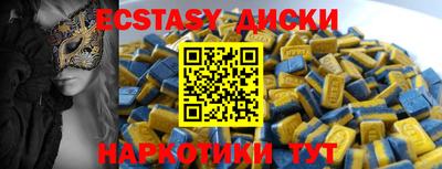 альфа пвп VHQ Апрелевка