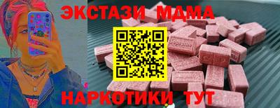 скорость Аргун