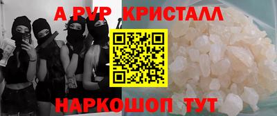 скорость Аргун