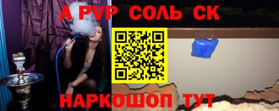 скорость Аргун