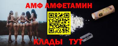 скорость Аргун