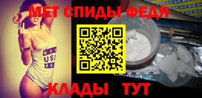 скорость Аргун