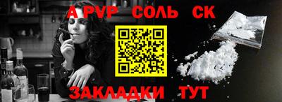 скорость Аргун