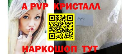 скорость Аргун
