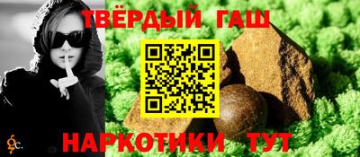 скорость Аргун