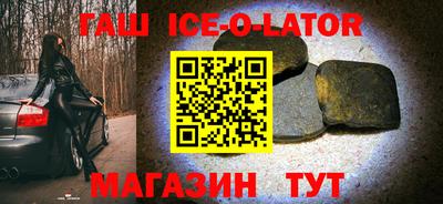 альфа пвп VHQ Апрелевка