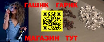 скорость Аргун