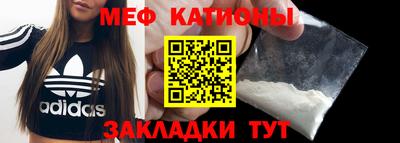альфа пвп VHQ Апрелевка