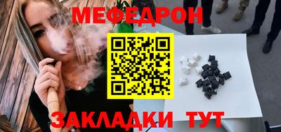 альфа пвп VHQ Апрелевка