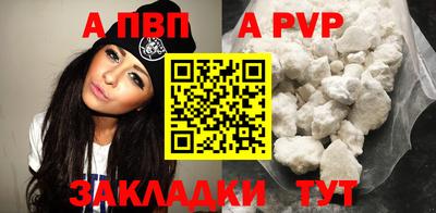 скорость Аргун